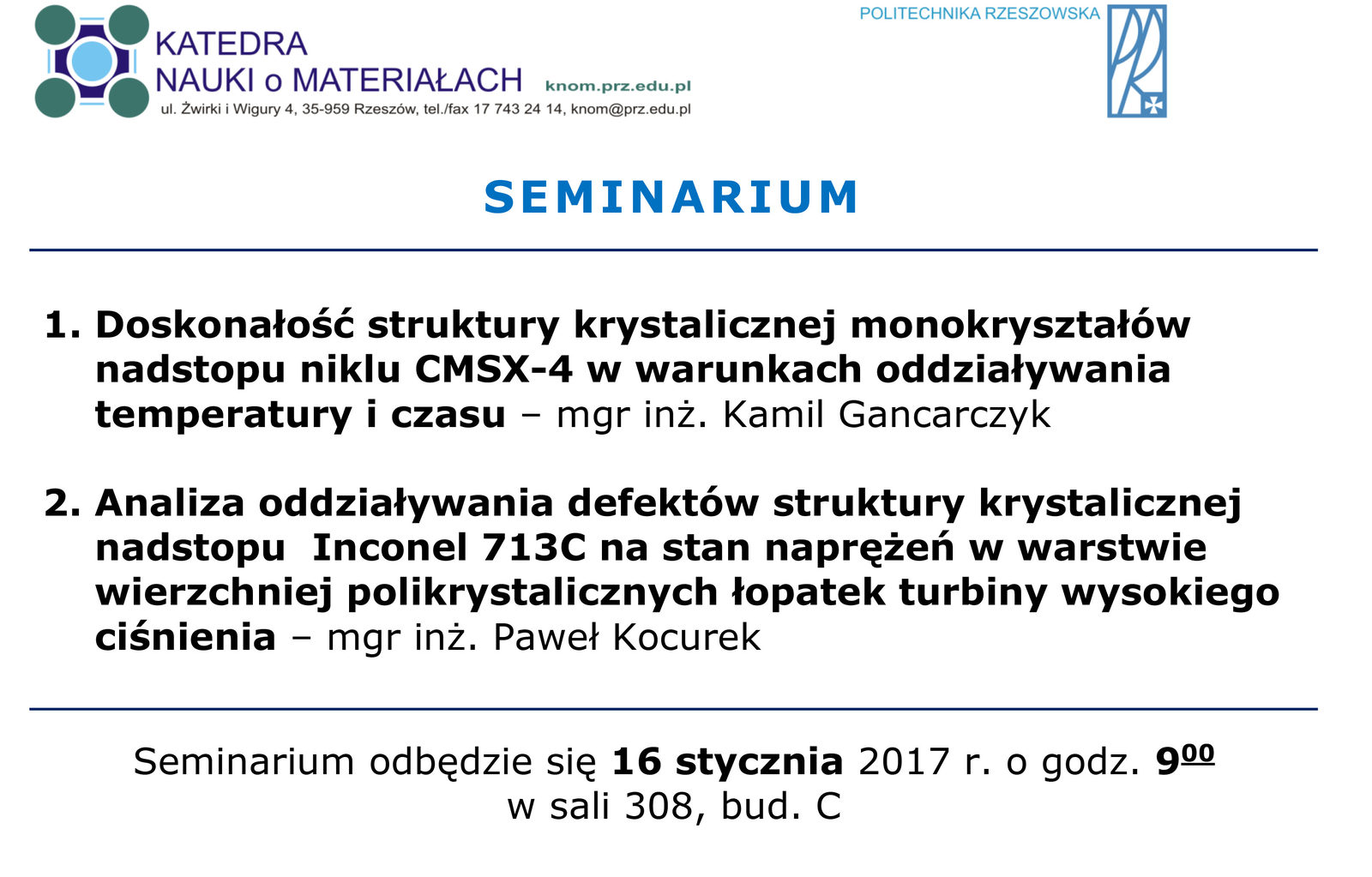 seminarium_katedra_stycz_2017.jpg